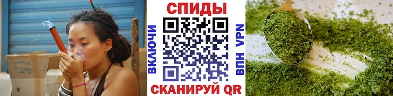 БУТИРАТ буратино OMG ССЫЛКА Никольское