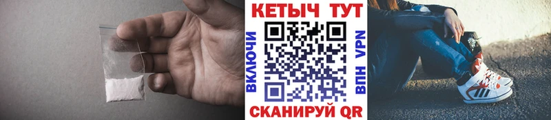 продажа наркотиков  Никольское  КЕТАМИН ketamine 