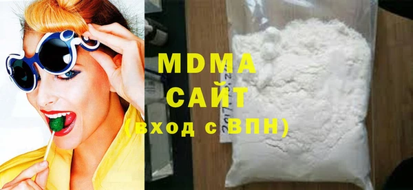 дурь Нефтекумск