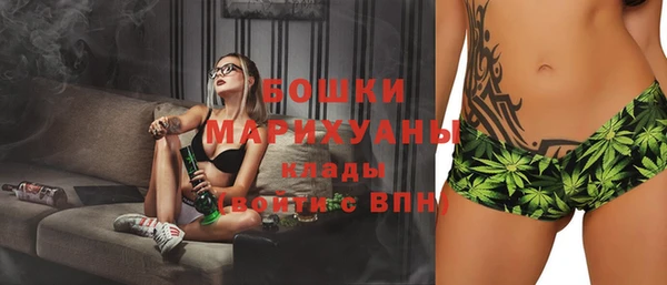 таблы Нея