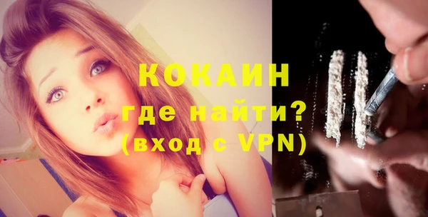 таблы Нея