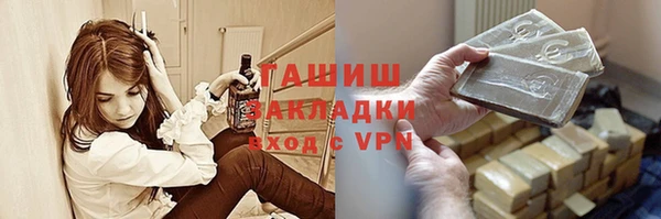 таблы Нея