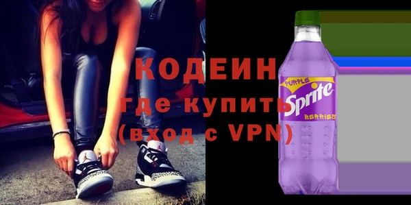 таблы Нея