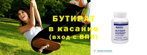 таблы Нея