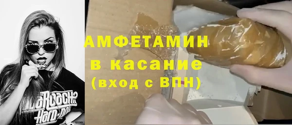 дурь Нефтекумск