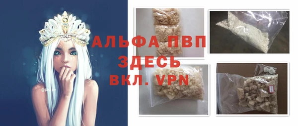 таблы Нея