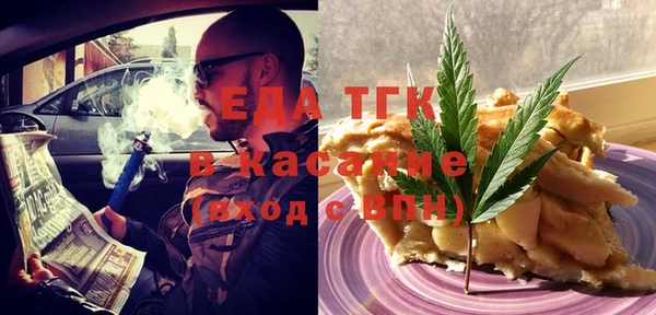 таблы Нея