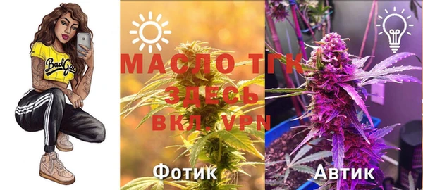 таблы Нея