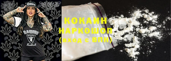 таблы Нея