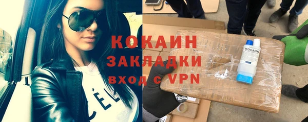 таблы Нея