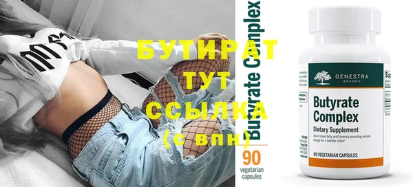 таблы Нея