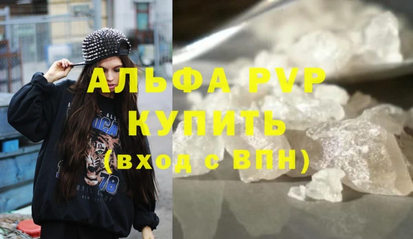 таблы Нея